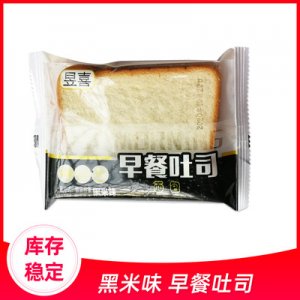 鄭州喜地食品有限公司