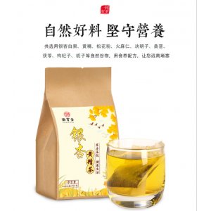 安徽徽百堂藥業(yè)有限公司