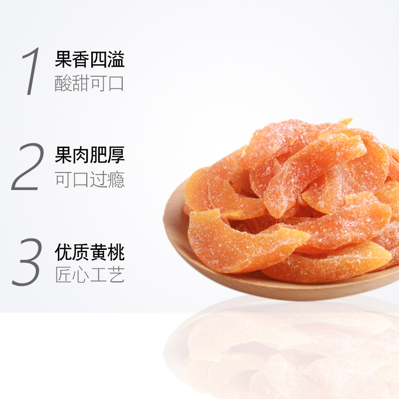 安徽花蜜家生物科技有限公司