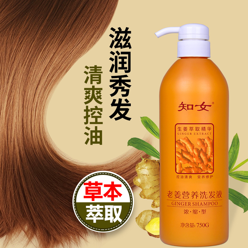 廣州莎莎化妝品制造有限公司