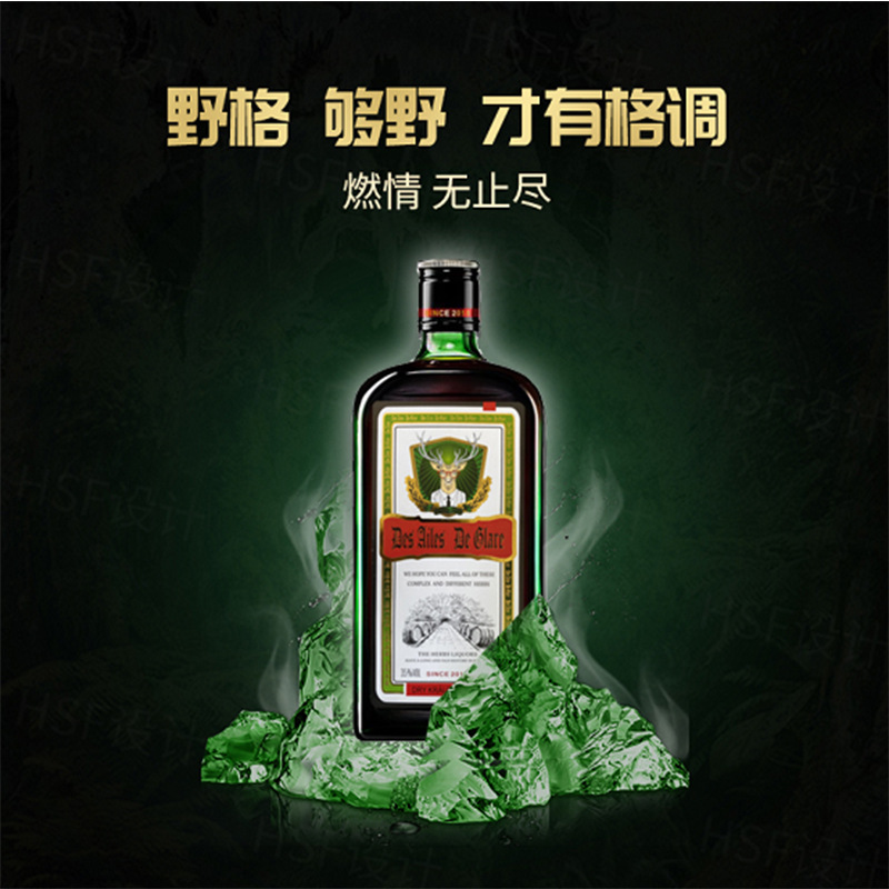 圣羅拉國(guó)際貿(mào)易(煙臺(tái))有限公司