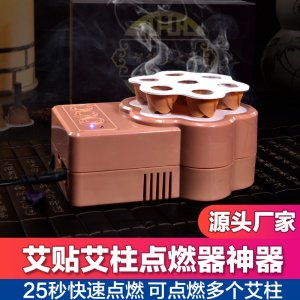 廣州市億格文體用品有限公司