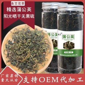 亳州市政陽(yáng)生物科技有限公司