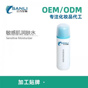 三力生物科技(大連)有限公司