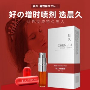 河南修康藥業(yè)集團(tuán)有限公司