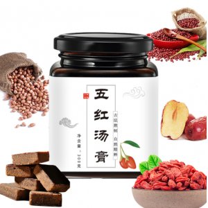 ?；ㄌ?五紅湯膏貼牌OEM/ODM