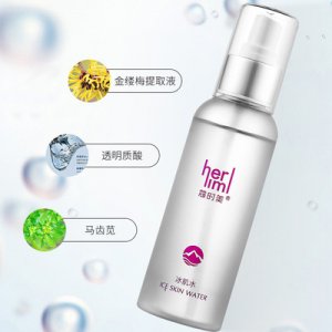 廣州美蔻生物科技有限公司