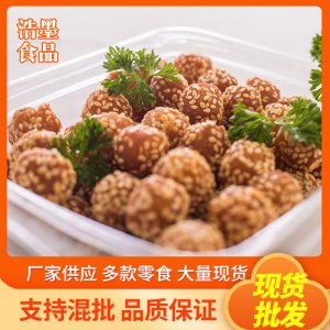 邯鄲市浩墨食品有限公司