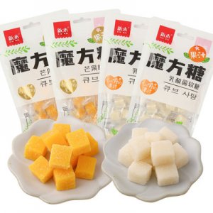 福建新味食品有限公司
