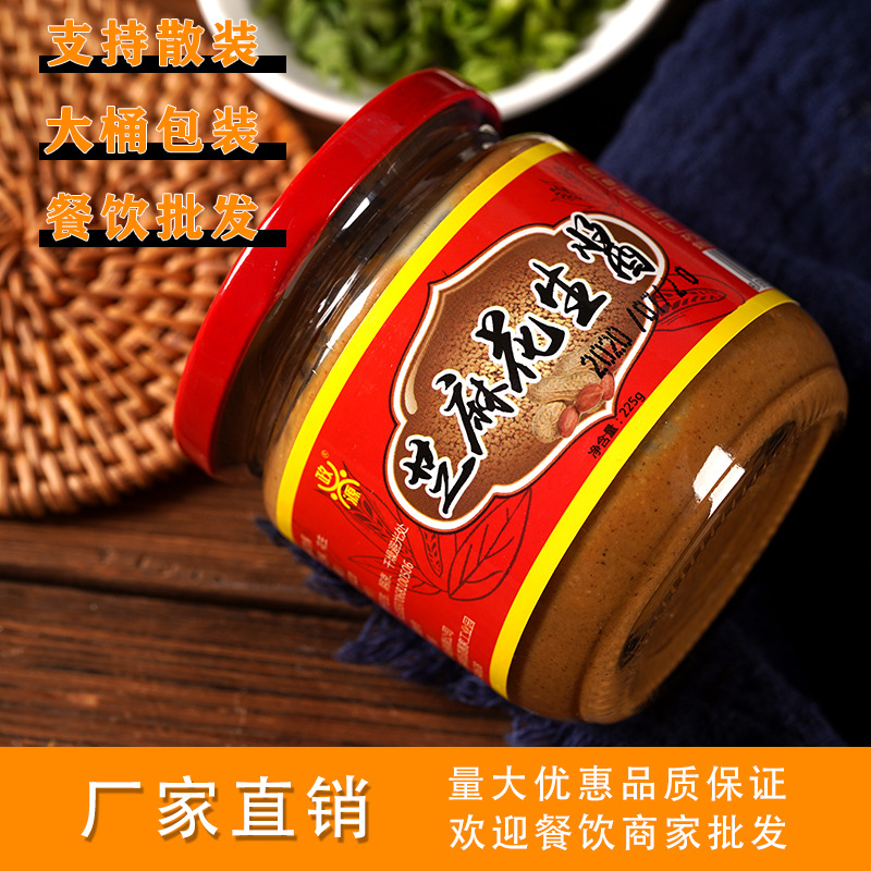 龍口市道田商貿(mào)有限責(zé)任公司