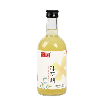 湖南別夢(mèng)寒酒業(yè)有限公司