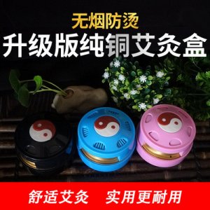 南陽市?？邓帢I(yè)有限公司