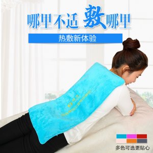 南陽綠瑩艾草生物制品有限公司