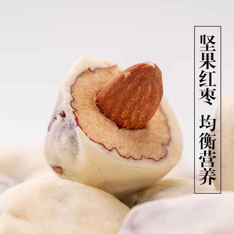 滄州金絲棗業(yè)有限公司