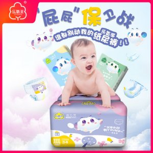 樂(lè)氧派紙尿褲XLOEM/ODM定制代加工