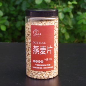 四川合眾養(yǎng)道食品有限公司