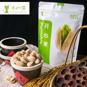 冷小喵開(kāi)心果可OEM/ODM代工