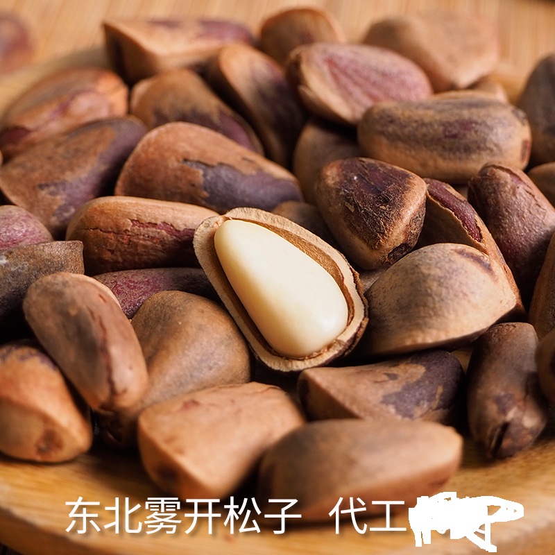 梅河口市滿融食品有限公司