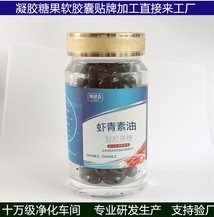 山東中舜生物科技有限公司
