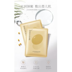 廣州淮潤生物科技有限公司