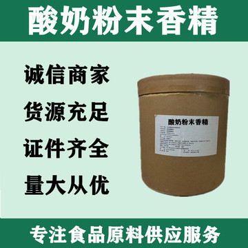河南維萃生物科技有限公司