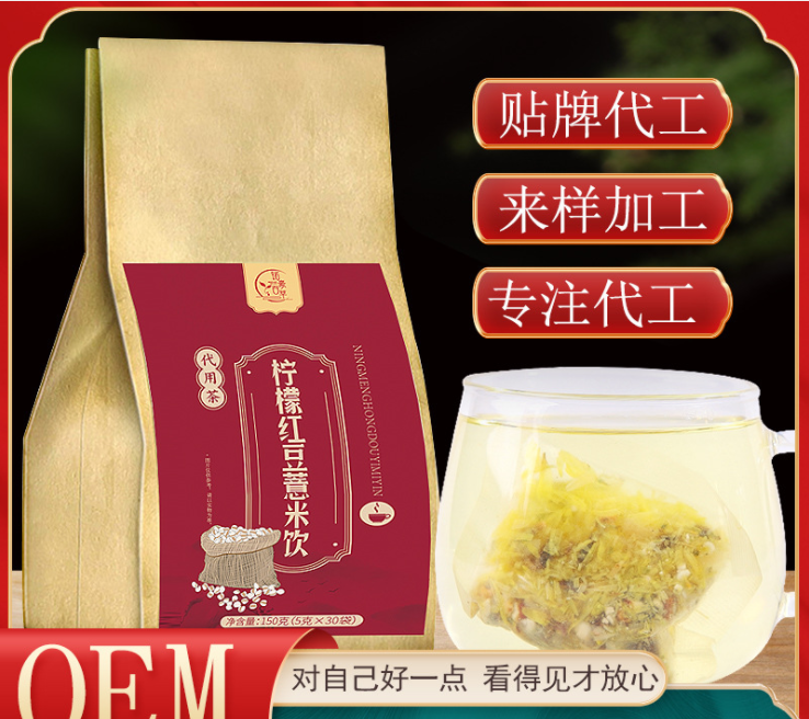 安徽省振銘生物科技有限公司