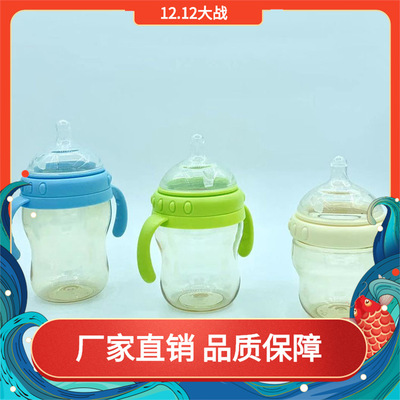 食品級(jí)硅膠奶瓶可OEM/ODM代工