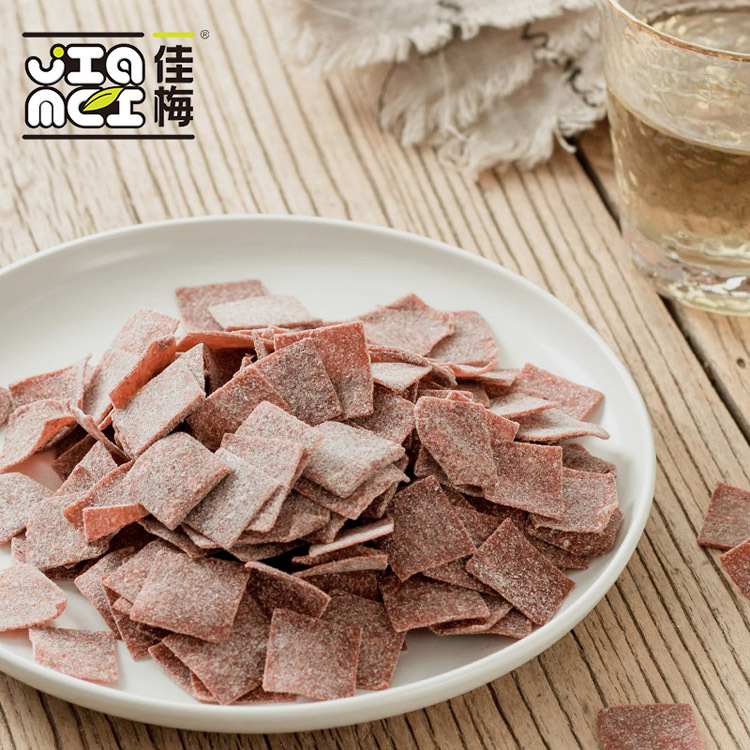 廣東佳業(yè)食品有限公司