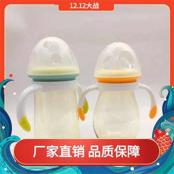 東莞市鼎發(fā)塑膠制品模具有限公司