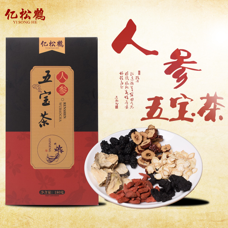 亳州市聚緣堂生物科技有限公司