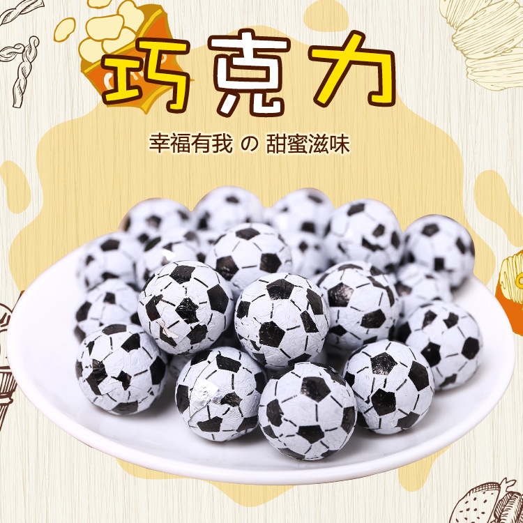 安徽省好朋友食品有限公司