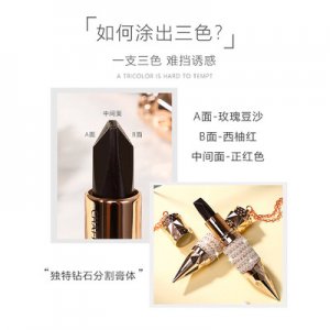 汕頭市三興化妝品有限公司