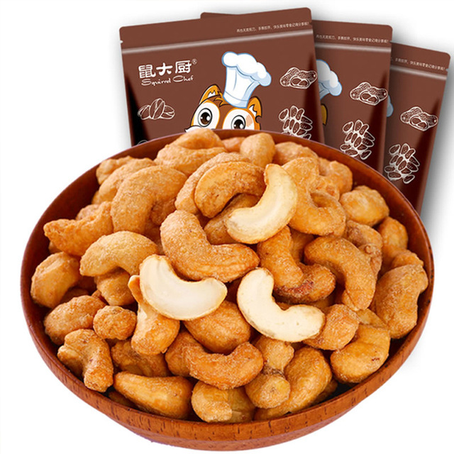 江蘇零妹妹食品有限公司