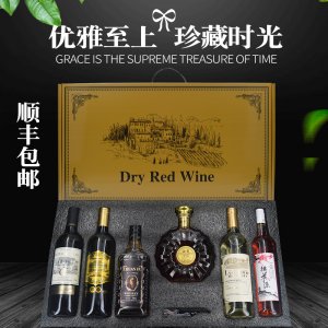 山東愛納堡葡萄酒業(yè)有限公司