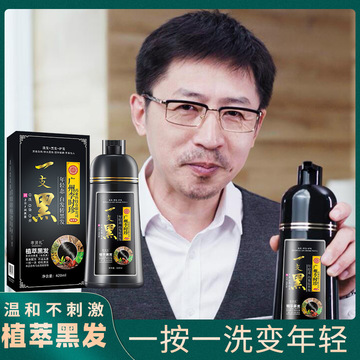 廣州市奇彩科技有限公司