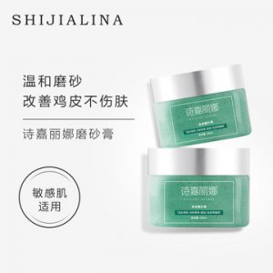 廣東凱優(yōu)立生物科技有限公司