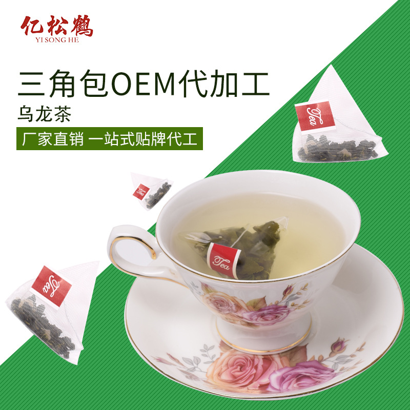 亳州市聚緣堂生物科技有限公司