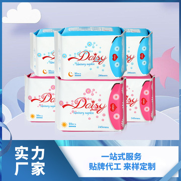 石獅市愛詩雅衛(wèi)生用品廠