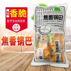新鄭市天保食品有限公司