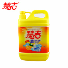 杭州慧吉生物科技有限公司