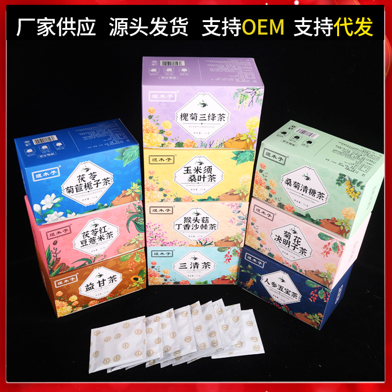 茯苓紅豆薏米芡實(shí)茶OEM代加工