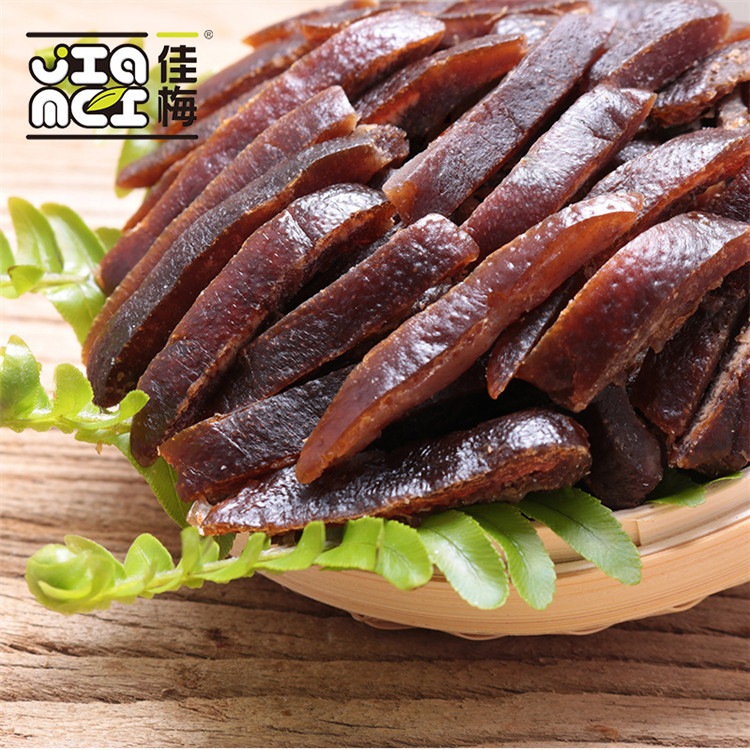 廣東佳業(yè)食品有限公司