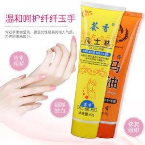 臨沂市蘭山區(qū)譯天日用品廠