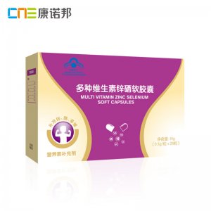 杭州千島湖康諾邦健康產(chǎn)品有限公司