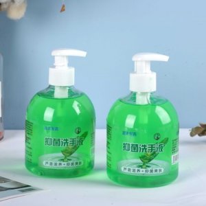 臨沂市蘭山區(qū)譯天日用品廠
