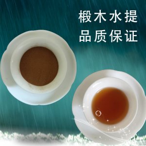 江蘇芝慶堂生物科技有限公司