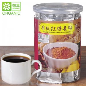 四川想真企業(yè)有限公司