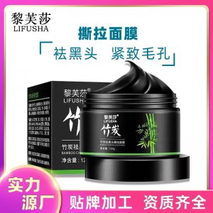 奇妙生物科技(廣州)有限公司