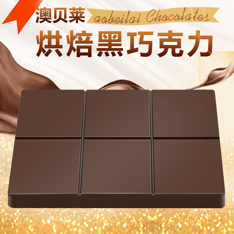 上?？戚x食品有限公司