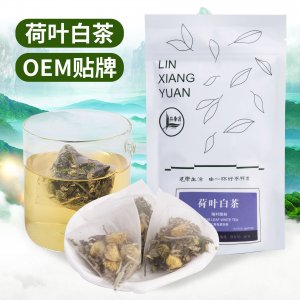 婺源縣林香實(shí)業(yè)有限公司